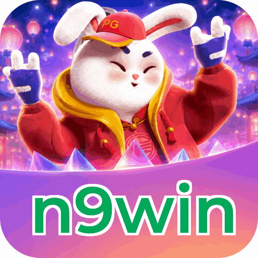 Android Download